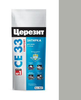 Затирка CERESIT СЕ33 S  №04 серебристо серый 2-5мм 2кг 865591; 11588322